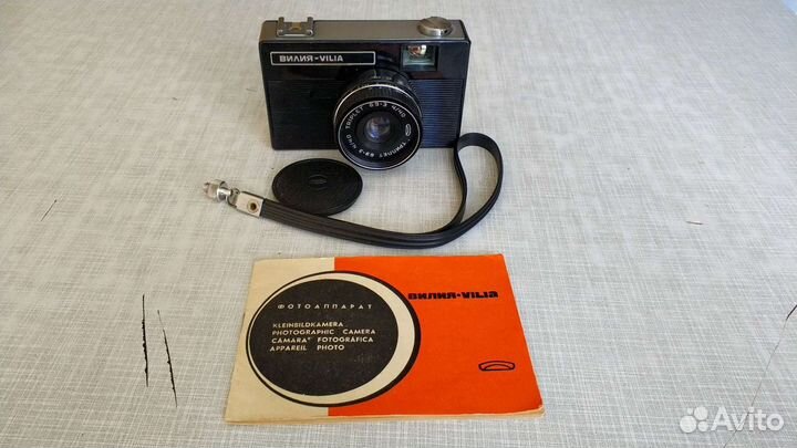 Фотоаппарат vilia