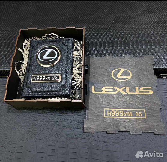 Обложка на автодокументы