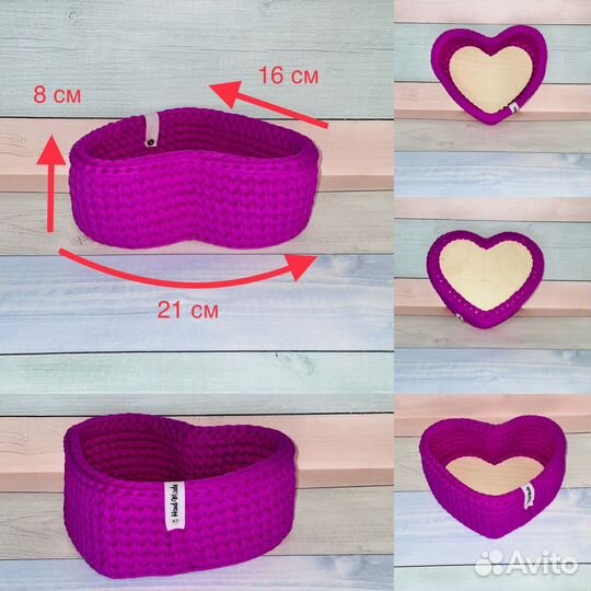 Корзинка вязаная