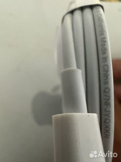 Квбель Lightning оригинал