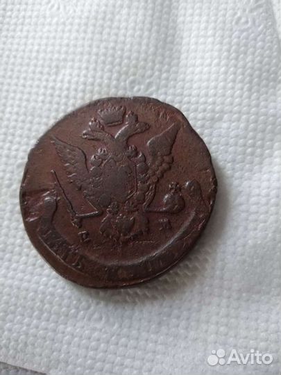 5 копеек 1771 Е. М