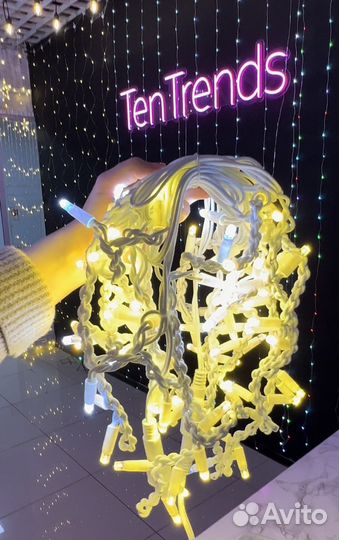 Гирлянда уличная бахрома премиум с мерцанием