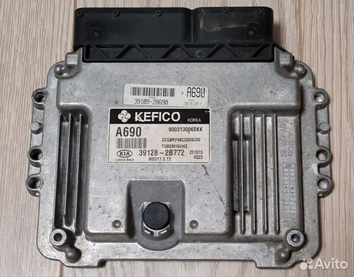 Эбу Kia Hyundai MEG17.9.13 проверен