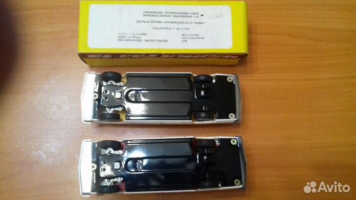 Модель автомобиля Чайка