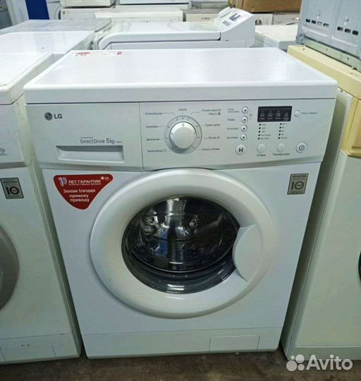 Рабочая стиральная машина бу