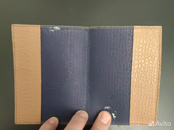 Обложка на паспорт СССР