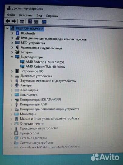 Ноутбук hp pavilion 15 notebook PC