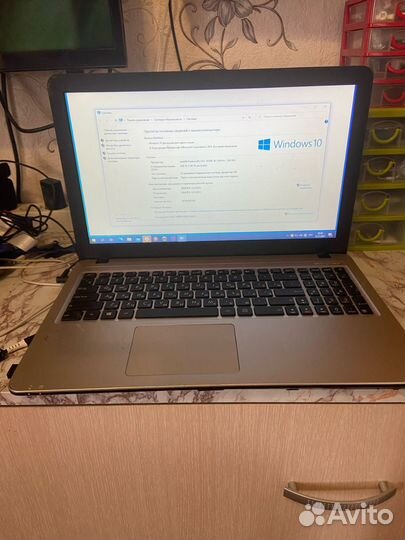 Ноутбук asus x540s