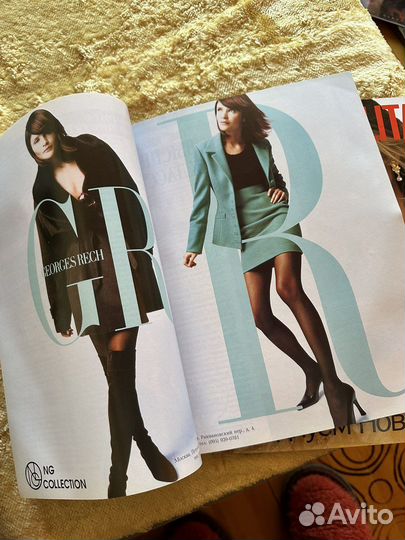 Журналы Cosmopolitan 1996-1999