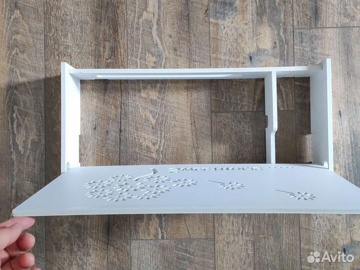 Коробка для роутера