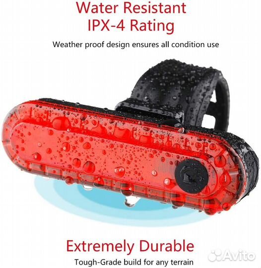 Велосипедный фонарь задний