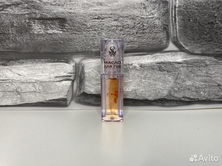 Косметический набор