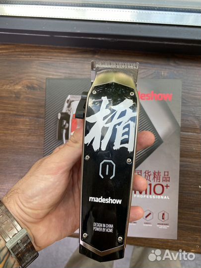 Машинка для стрижки волос Madeshow m10