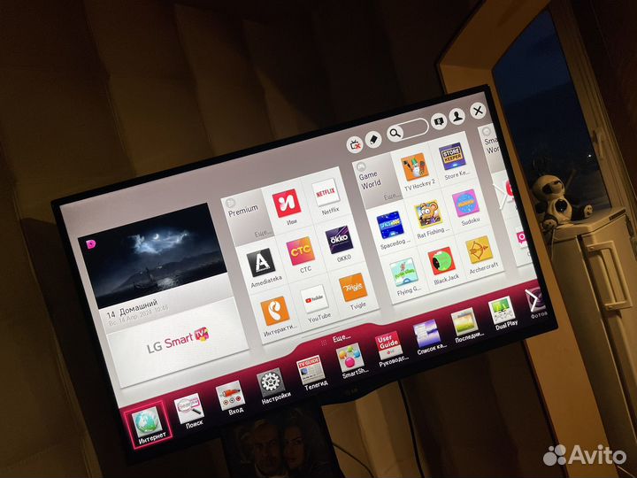 Телевизор SMART tv диагональ 106 см