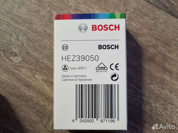 Bosch Perfect Cook Sensor HEZ39050