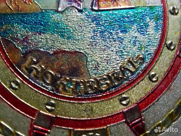 Магнитик *коктебель*