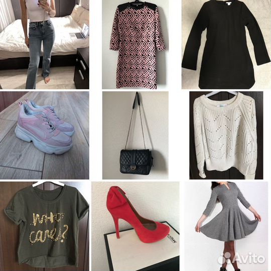 Вещи, обувь пакетом