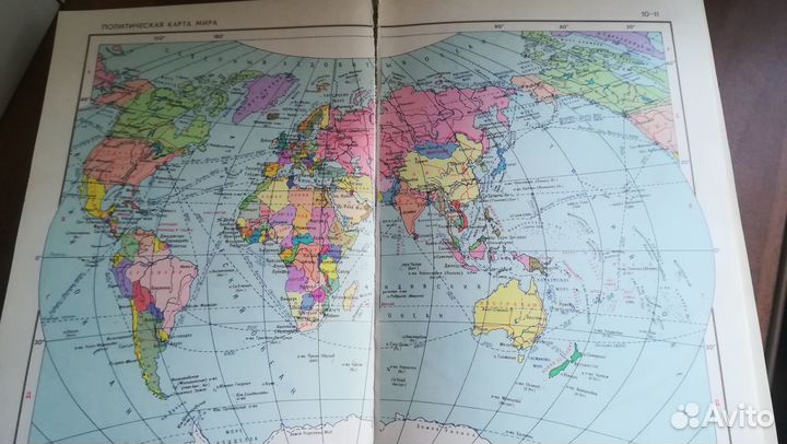 Малый атлас мира