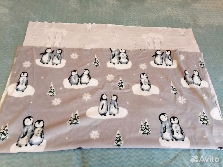 Флис. Отрезок