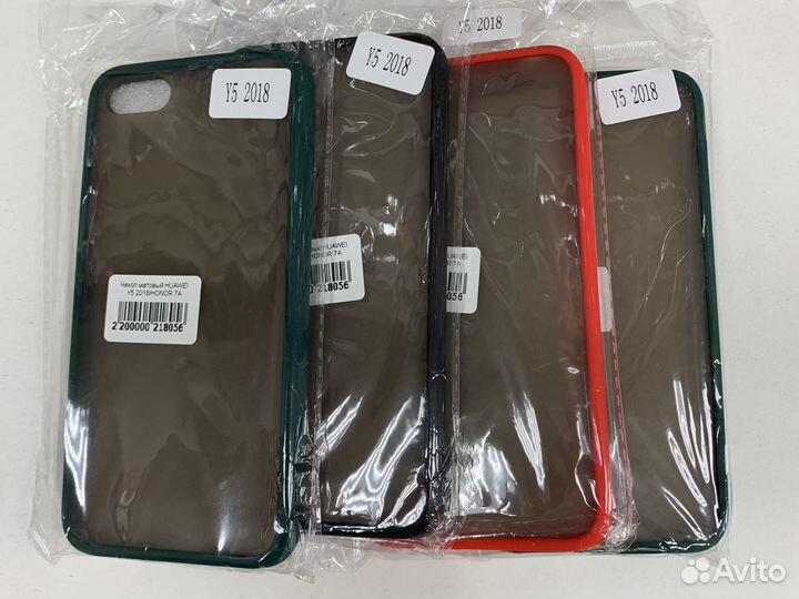 Чехол матовый на Honor 7а (huawei y5 2018)