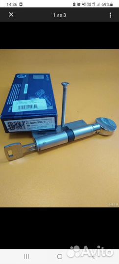 Замки дверные врезные