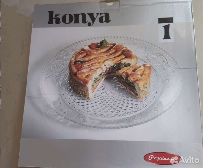 Блюдо для пирога