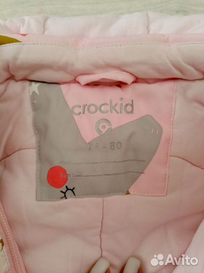 Зимний комбинезон crokid 74 80