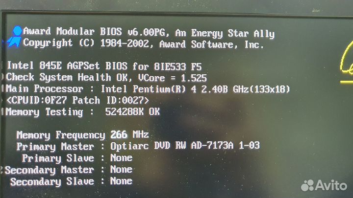 Pentium 4 + GA-8IE533 + GeForce 6600