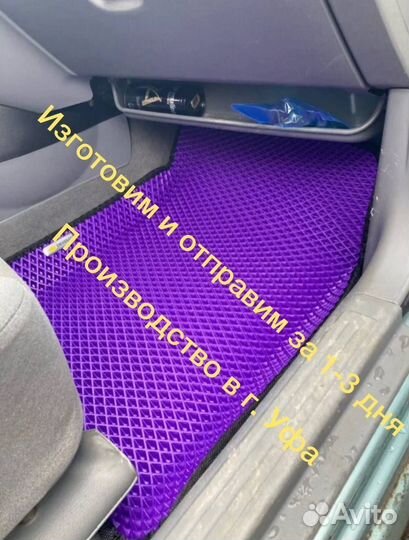 Автоковры водительские EVA Nissan Bassara JU30 Ева