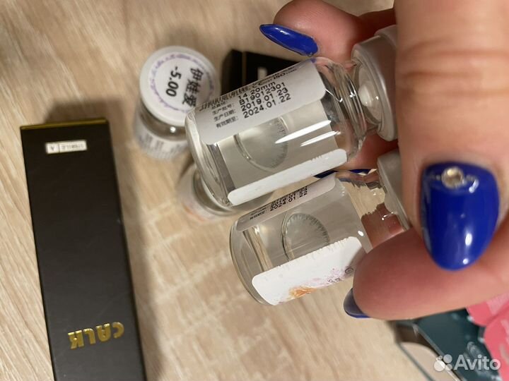 Три пары голубых контактных линз на зрение -5.0