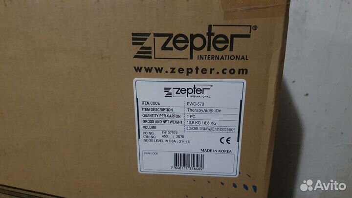 Воздухоочиститель Zepter