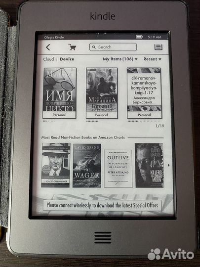 Электронная книга Amazon Kindle Touch Wi-Fi