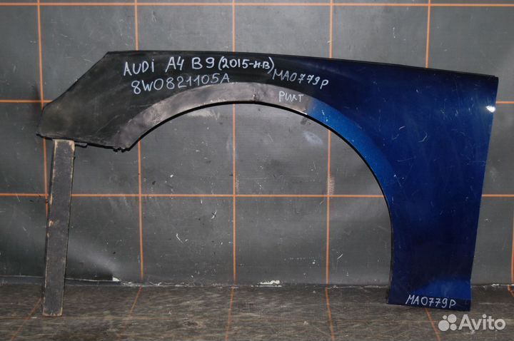 Крыло переднее левое - Audi A4 B9