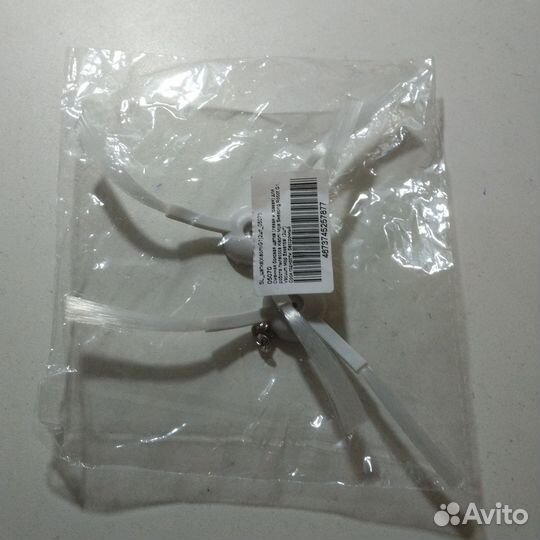 Щётки для для умного пылесоса