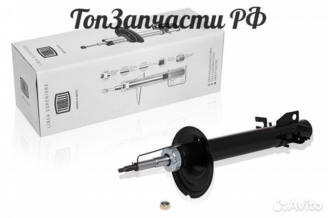 Амортизатор ssangyong actyon 10- пер.лев.газ