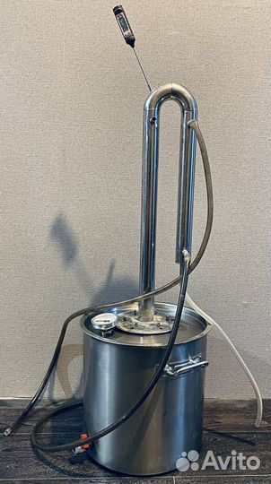 Самогонный аппарат бу
