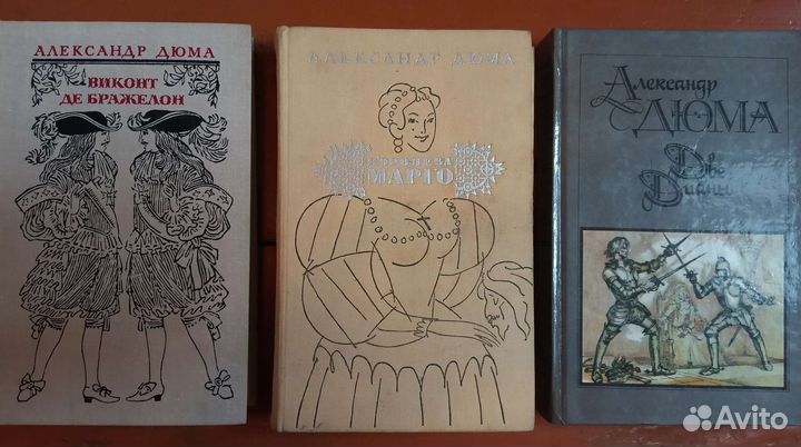 Книги разные