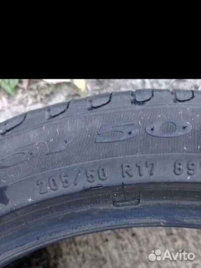 Pirelli Cinturato P7 205/50 R17