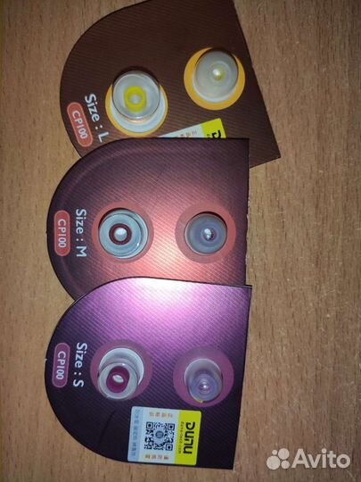 Амбюшуры SpinFit ср100 (нов.запеч.)