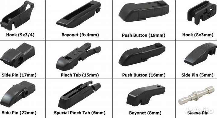 Щётка стеклоочистителя бескаркасная 480мм