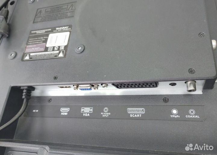 Тв диагональ 24