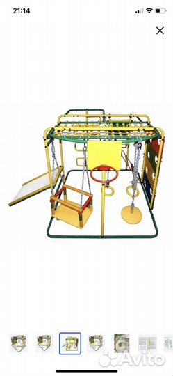 Детский спортивный комплекс мурзилка