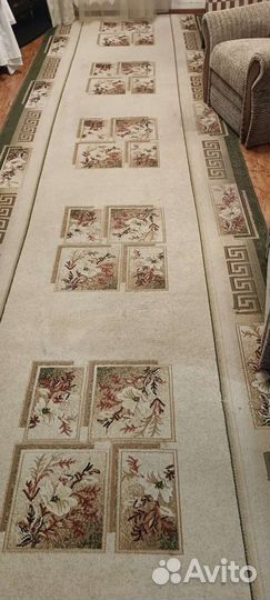 Ковровая дорожка