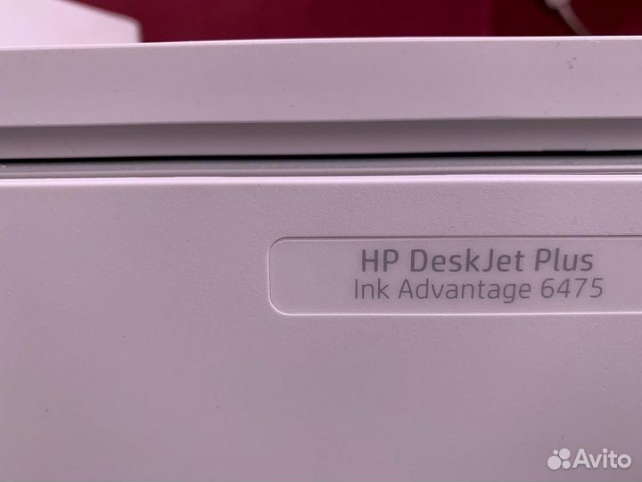 Мфу струйное HP DeskJet Plus Ink Advantage 6475