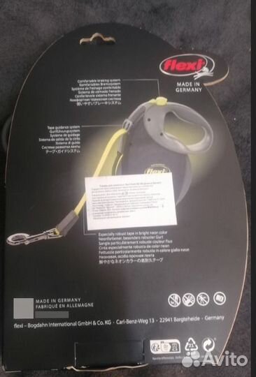 Шлейки Новые для Животных 3 Размера Рулетка Флекси