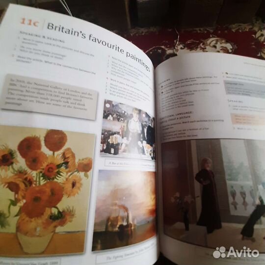 Учебное пособие по английскому языку с диском