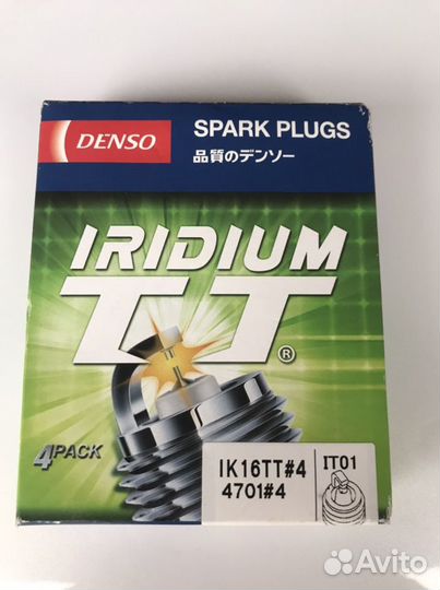 Denso ik16tt #4 4701#4