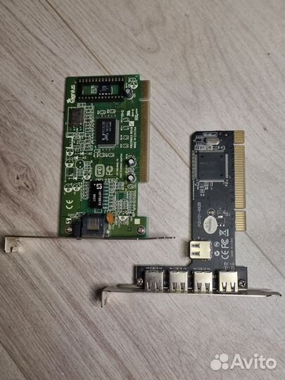 Комплектующие для компьютера