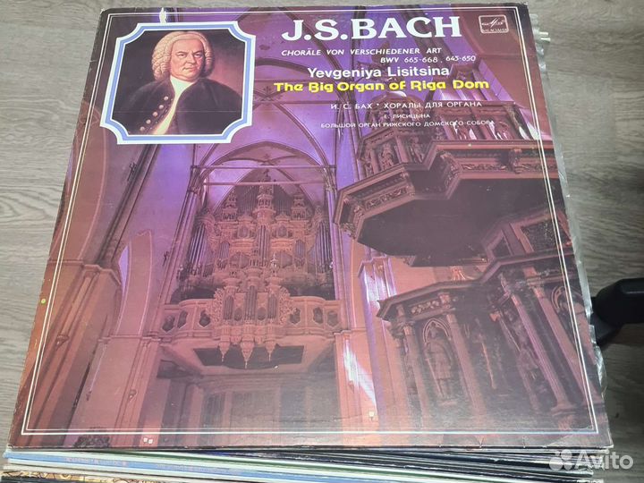 Виниловые пластинки классика (мелодия)