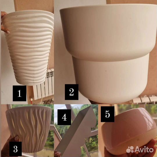 Кашпо для цветов